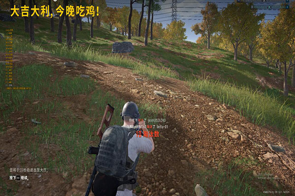 CF透视自瞄官网透视自瞄效果